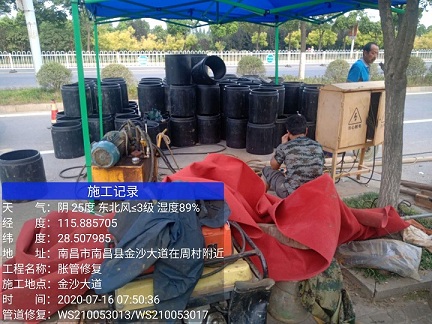 巴青管道短管置换-管道顶管-炜誉市政